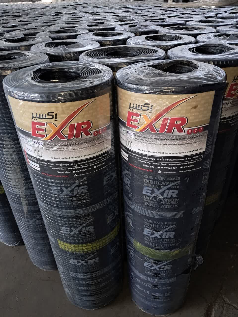 ایزوگام اکسیر دلیجان ضخامت 5 میلیمتر فویل دار